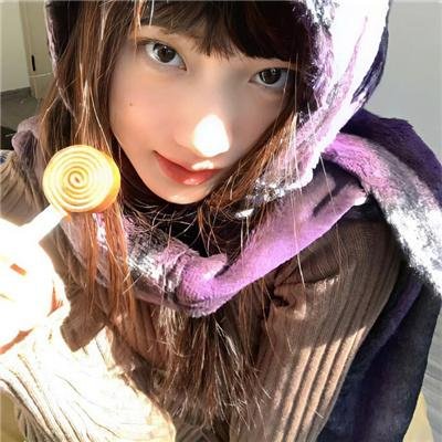 轴线